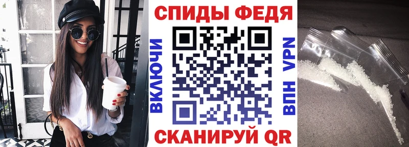 наркошоп Кандалакша Amphetamine 97%