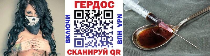 Героин афганец  KRAKEN вход  Кандалакша 