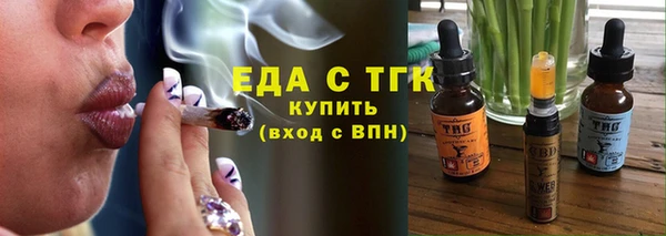 COCAINE Новодвинск