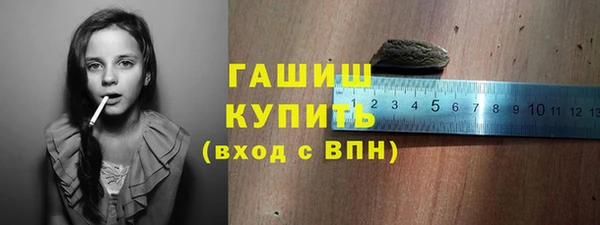2c-b Абдулино