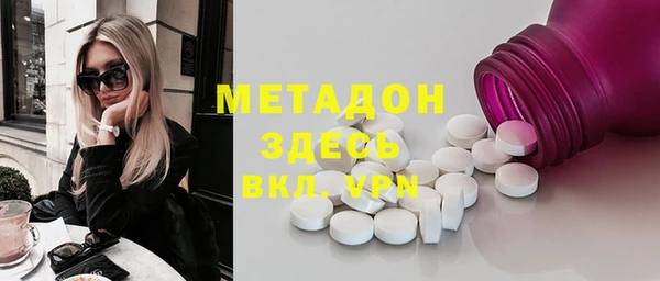 mdpv Нягань