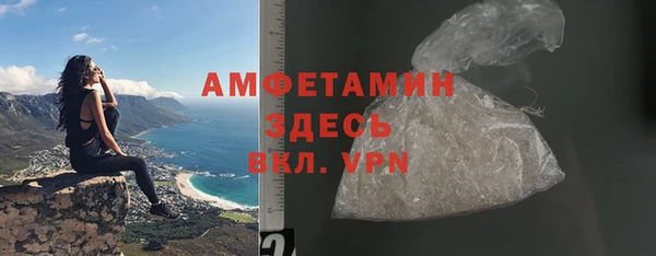 марки nbome Абаза