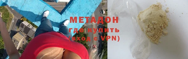 PSILOCYBIN Нязепетровск