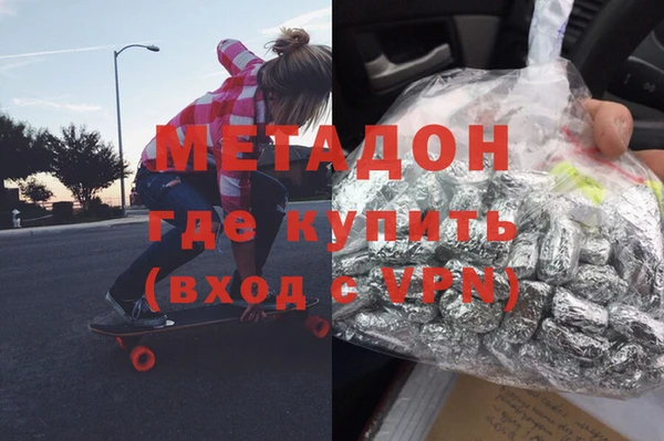 MESCALINE Абинск