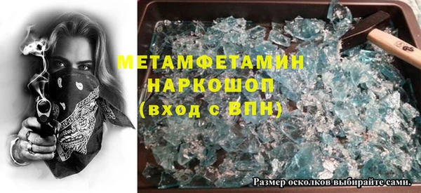 PSILOCYBIN Нязепетровск