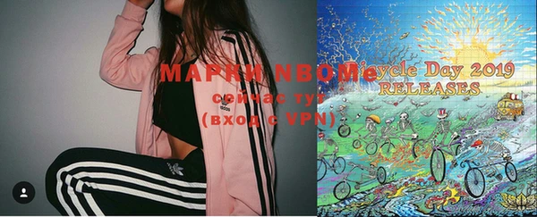 2c-b Абдулино