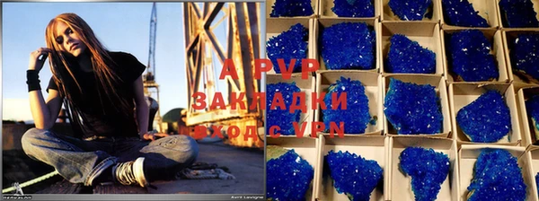 2c-b Абдулино