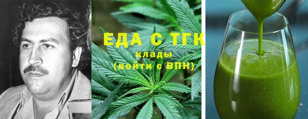 гидропоника Няндома