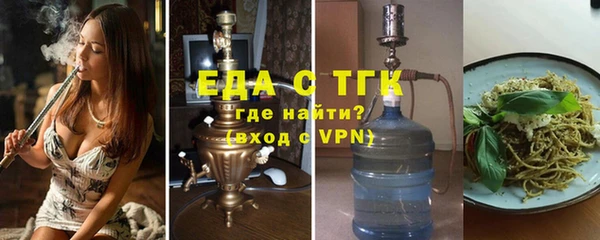 марки nbome Абаза
