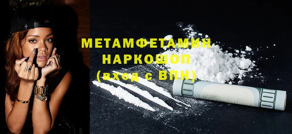 mdpv Нягань
