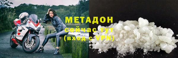 2c-b Абдулино