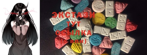 PSILOCYBIN Нязепетровск
