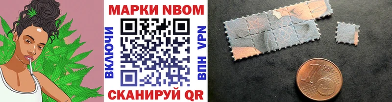 Наркотические марки 1,5мг  Кандалакша 